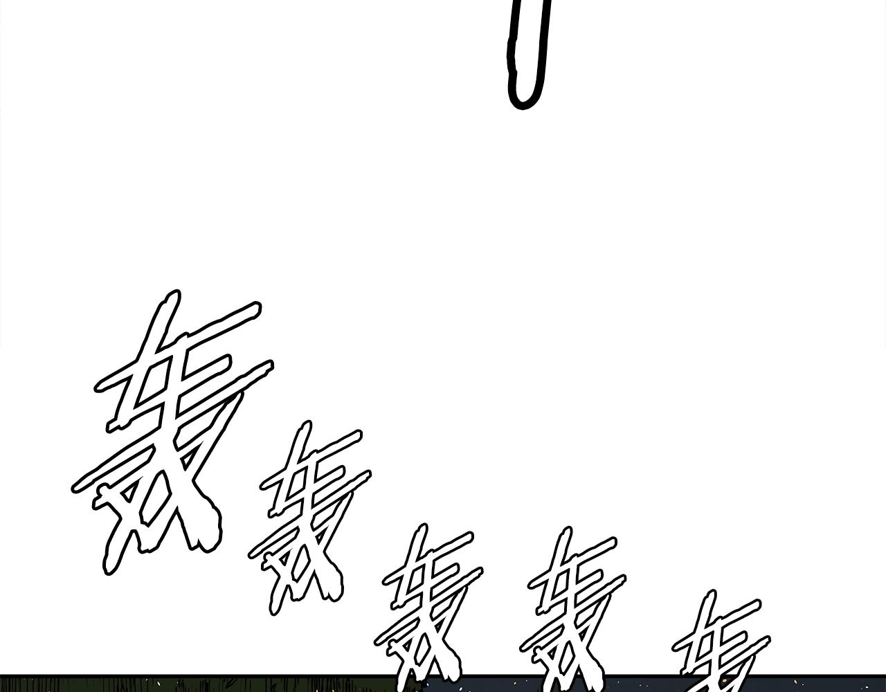 第96话 大恶人138