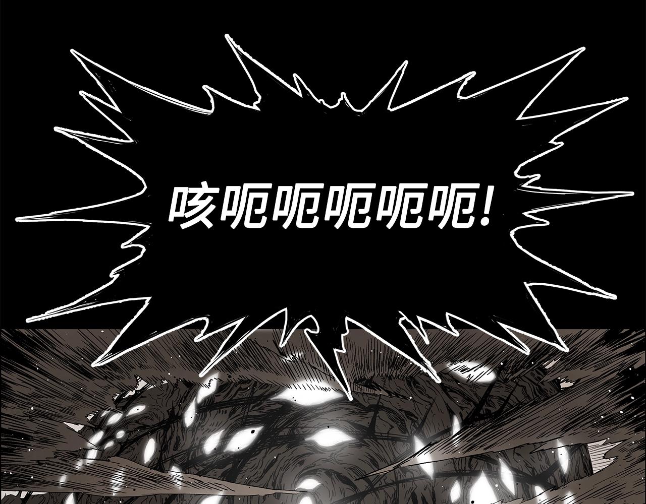 第93话 分别10