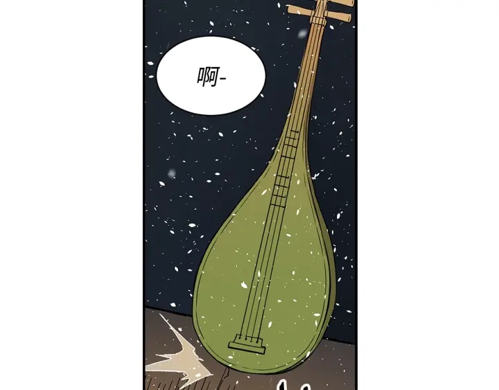 第34话 有仇报仇175