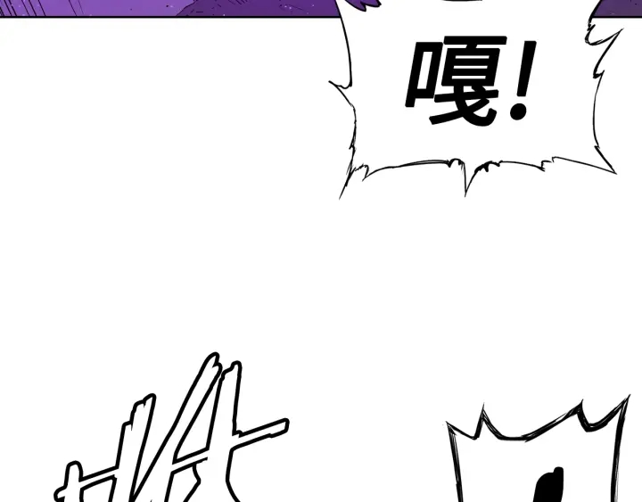 第56话 唯一105
