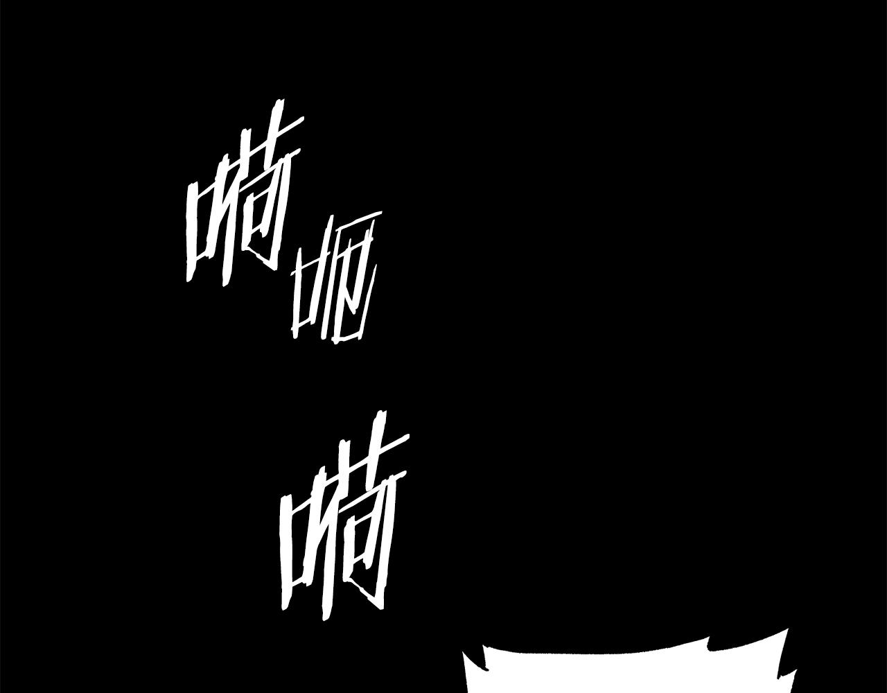 第98话 歉意47