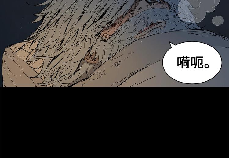 第65话 让一切恢复51