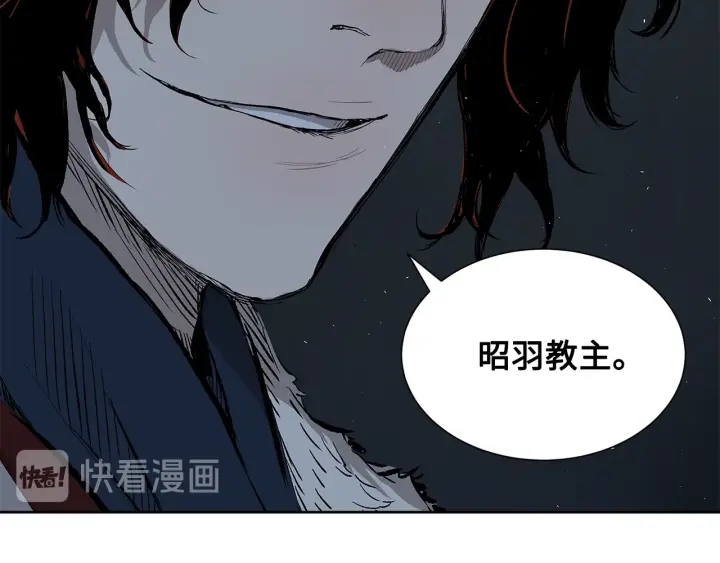 第40话 静夜深流30