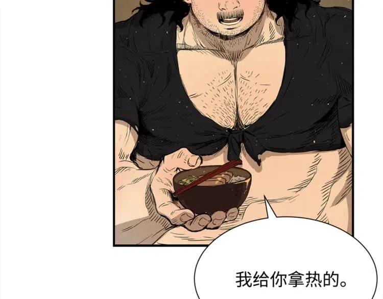 第27话 等待149