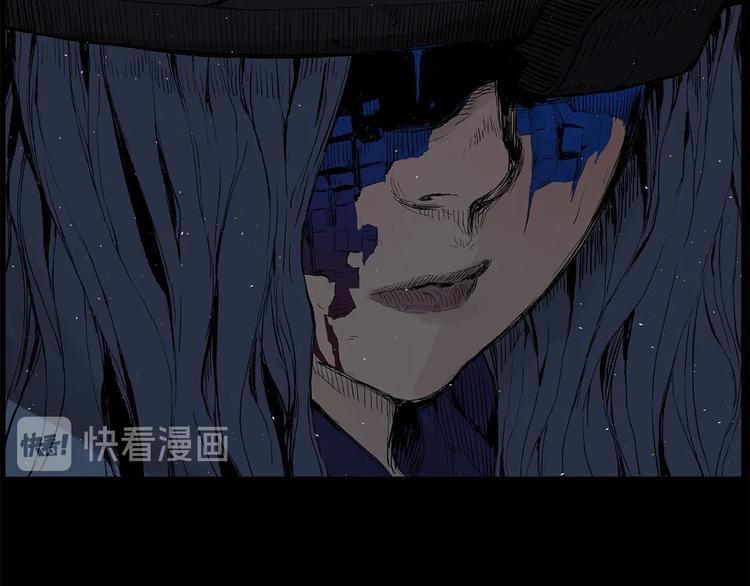 第70话 追魂剑113