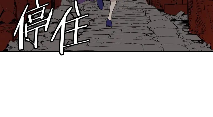 第46话 寻仇176