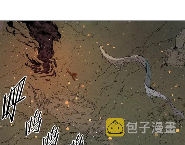 第50话 发力17