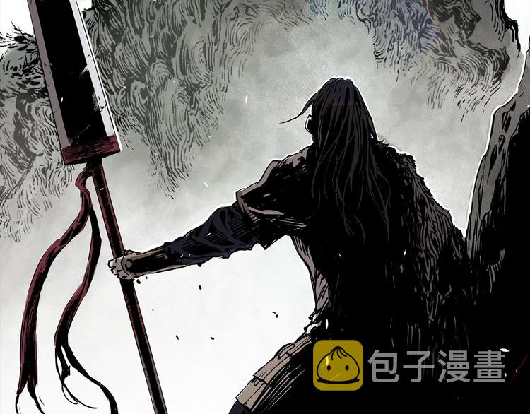 第1话 深山24