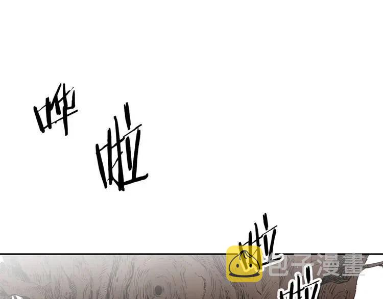 第17话 怪物34