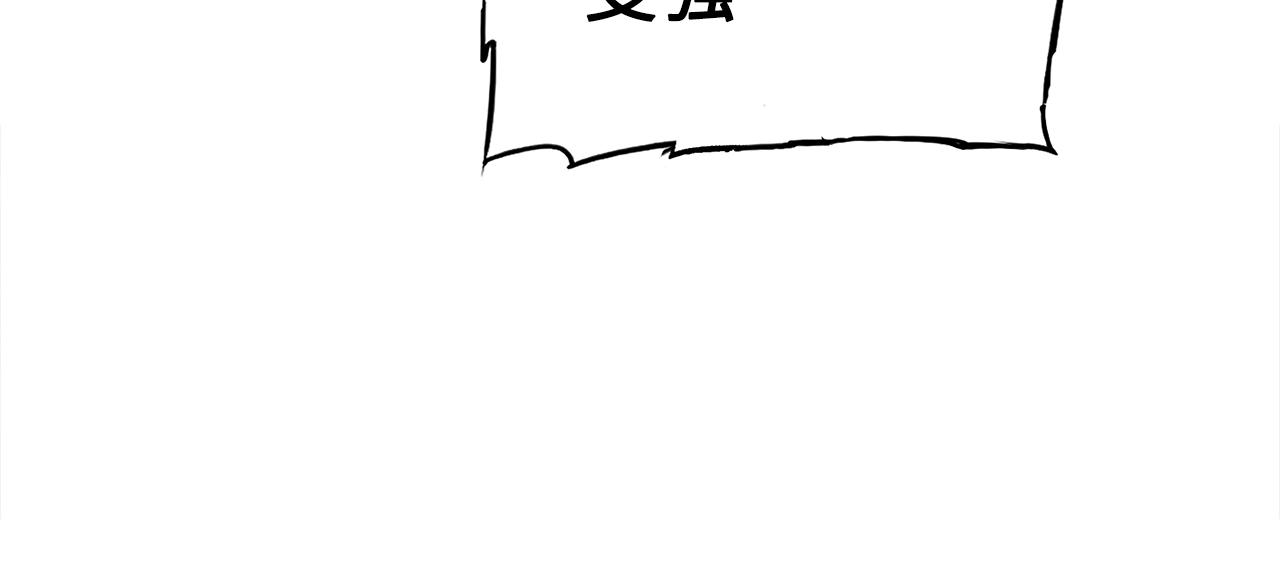 第100话 苏醒136