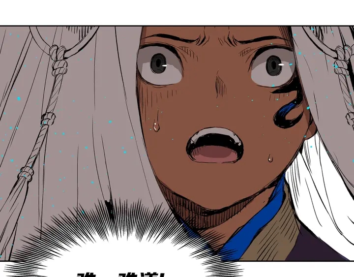第45话 波雪王的答案202
