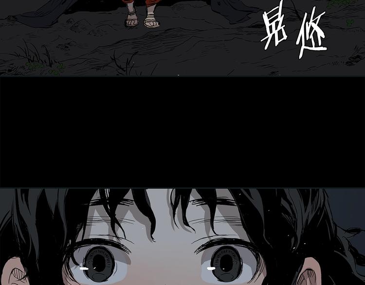 第65话 让一切恢复143