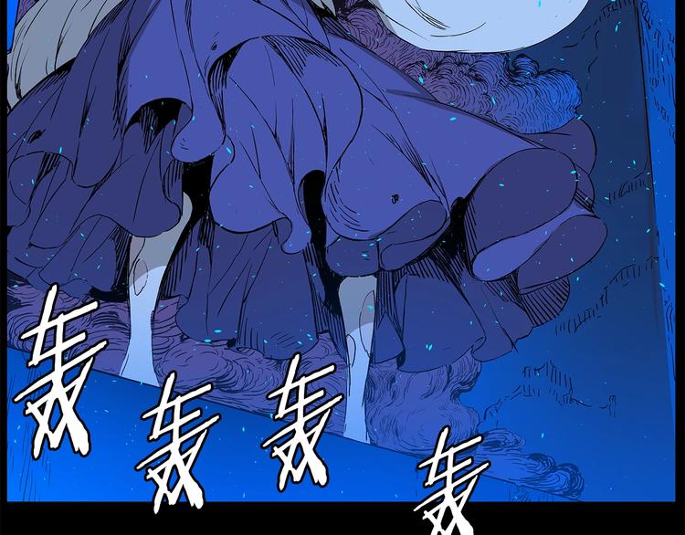 第73话 新的躯体4