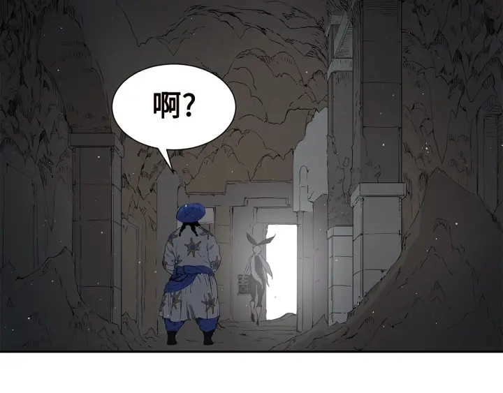 第54话 承认19