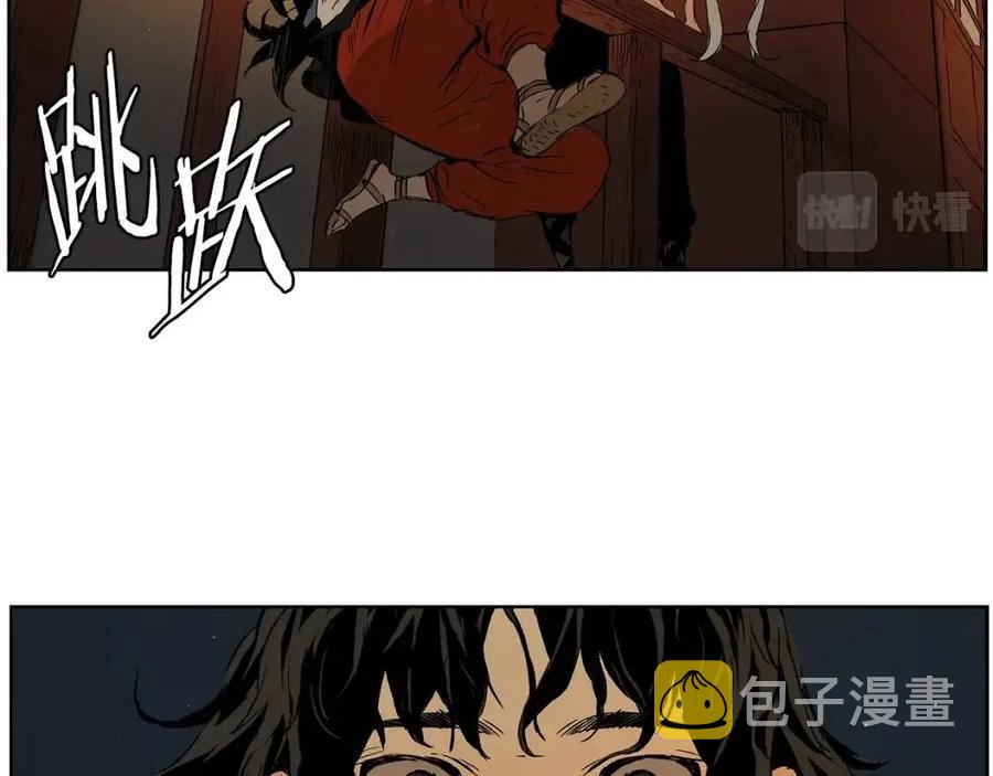 第83话 神魂颠倒29
