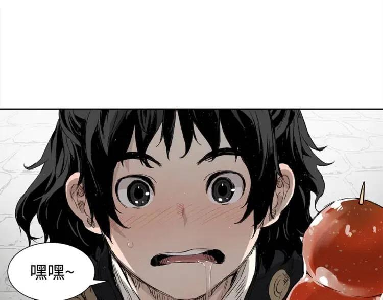 第29话 波雪王1