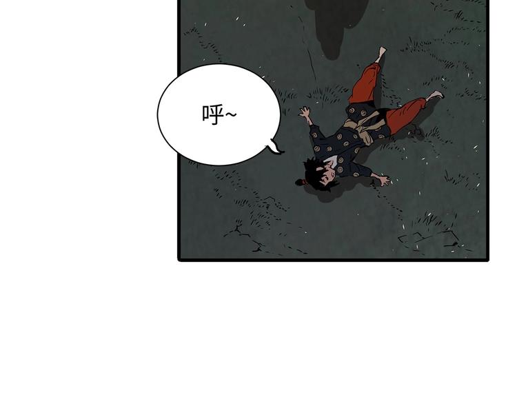 第5话 谭仞138
