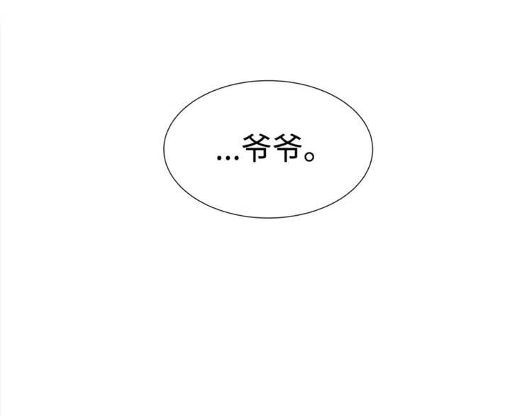 第27话 等待136