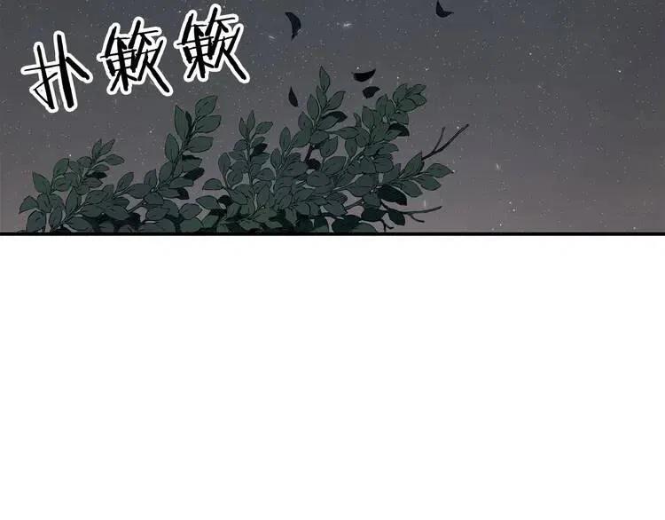 第7话 厮杀1