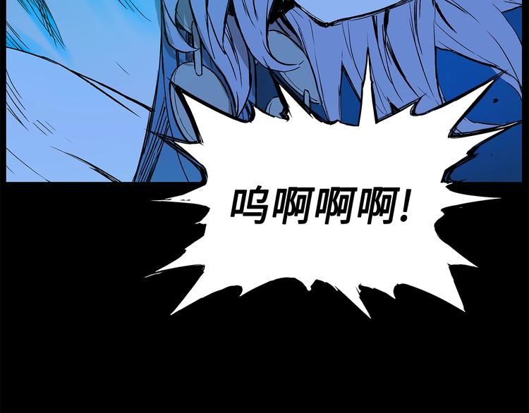 第74话 宿命之子95