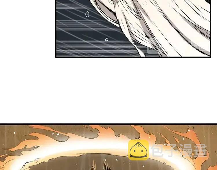 第13话 嗜血147
