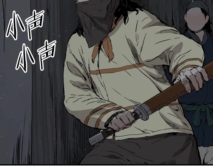 第41话 柳陌白57
