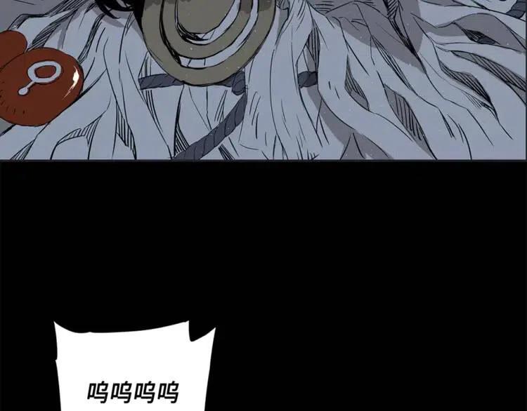 第26话 面孔161