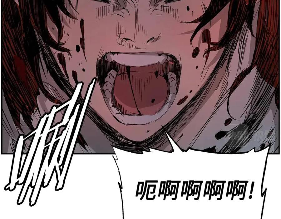 第83话 神魂颠倒16