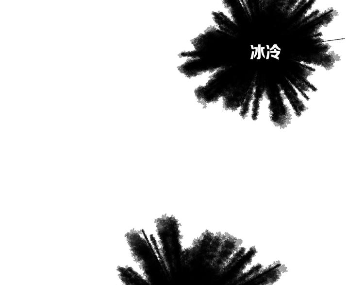 第3话 气息156