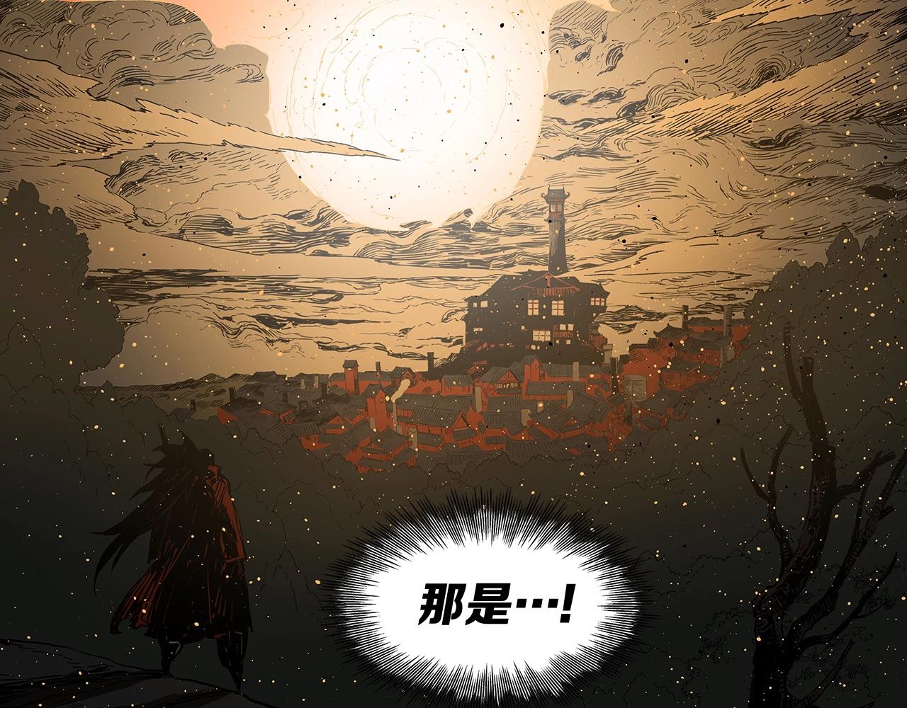 第91话 哭泣的神兽70