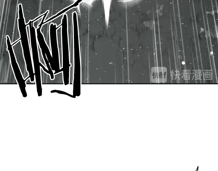 第37话 驱虫使者99
