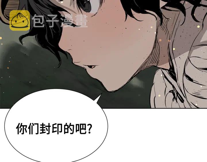 第50话 发力154