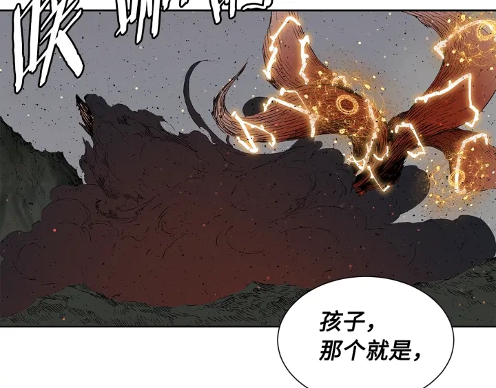 第48话 守护者&amp;amp;amp;怪物90