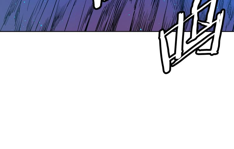 第70话 追魂剑9