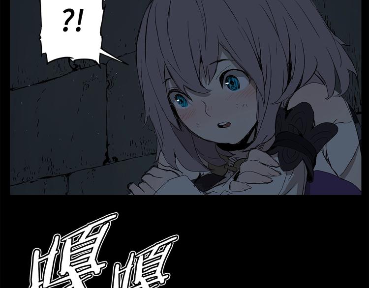 第71话 真正的魔功119