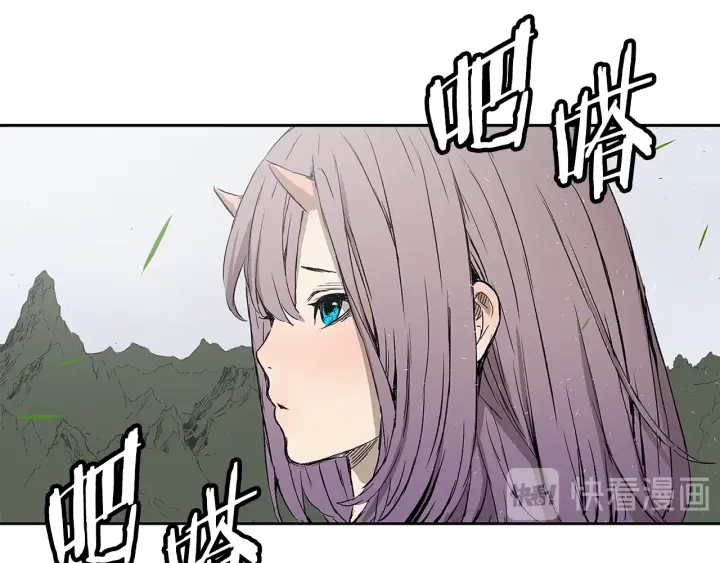 第43话 魔功77