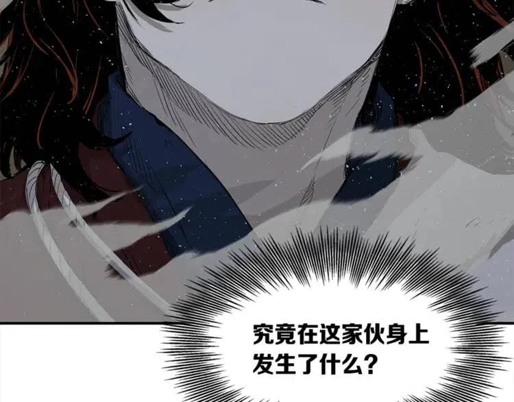 第26话 面孔24