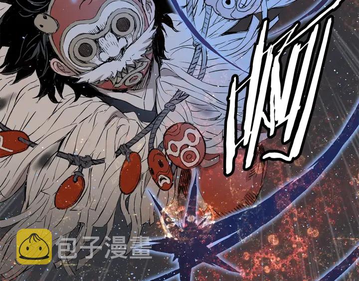 第52话 “铁血魔”146