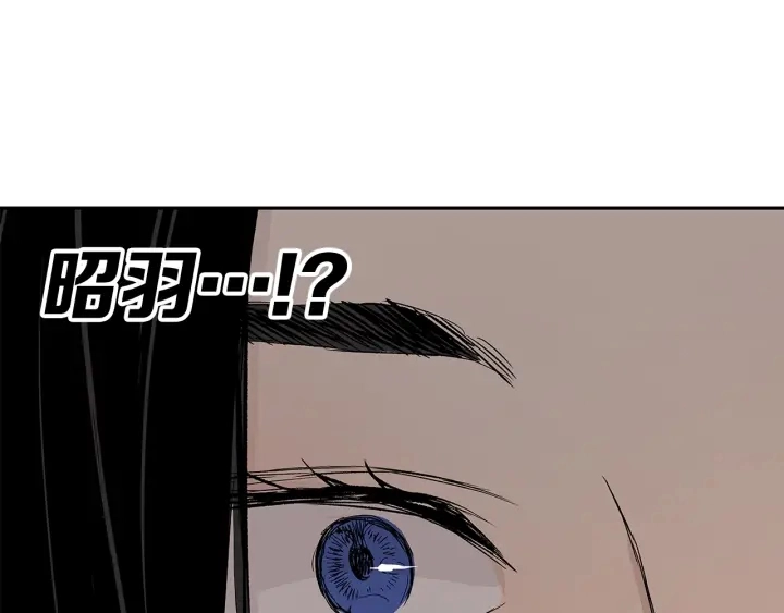 第47话 一起逃跑吧142