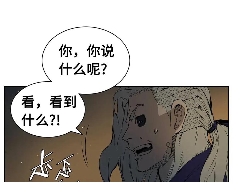 第86话 命运120