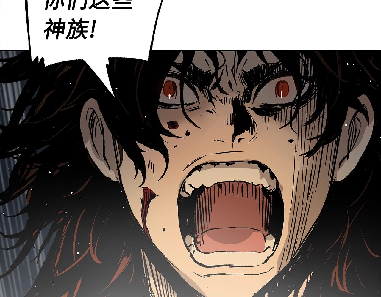 第89话 神族封印187