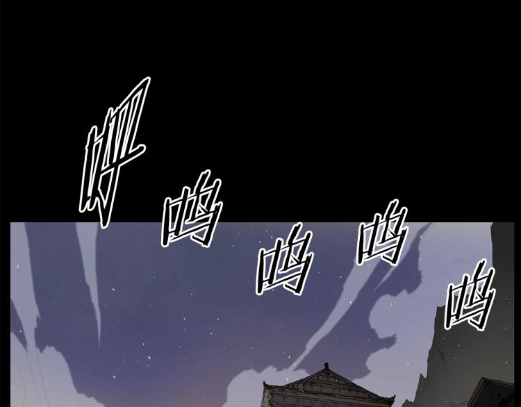 第75话 魔功的器皿71