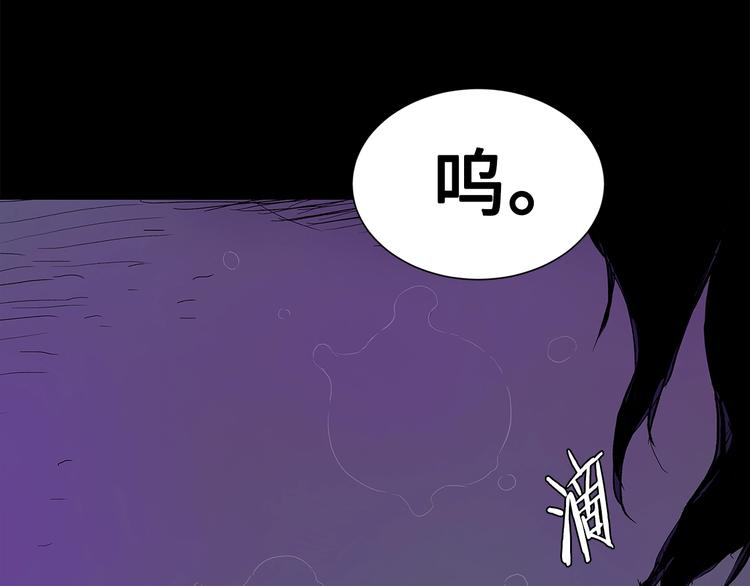 第65话 让一切恢复2
