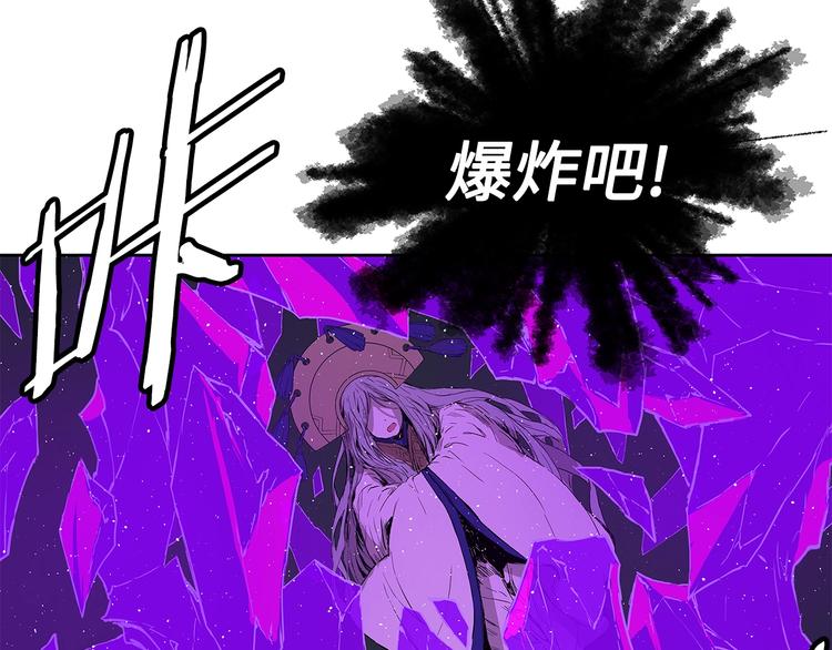 第63话 救人103