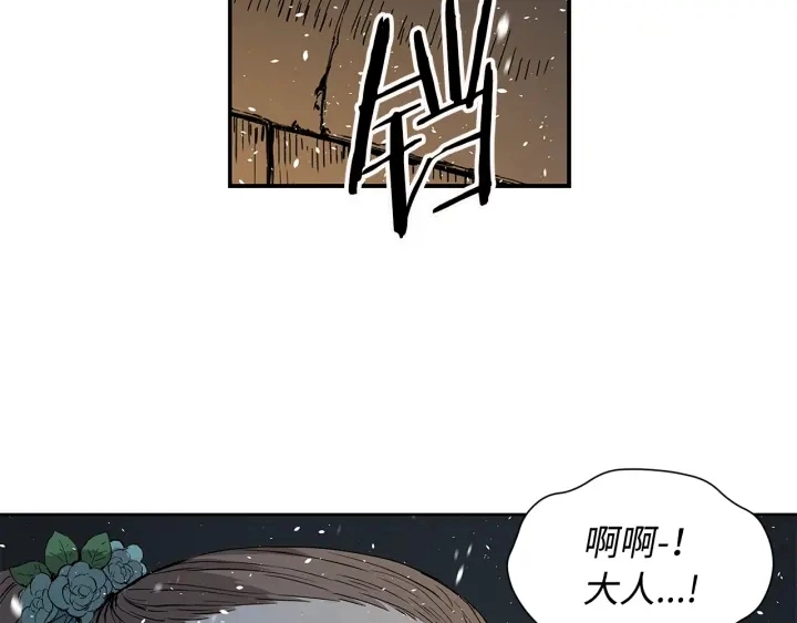 第34话 有仇报仇176