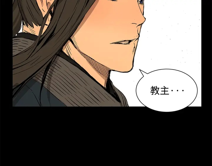 第47话 一起逃跑吧125