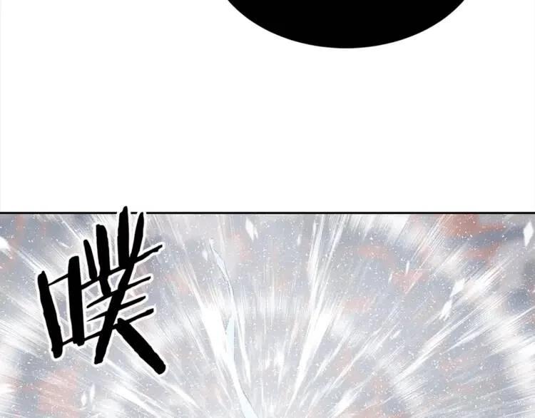 第30话 狐狸5