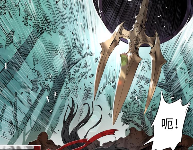 第1话 深山116