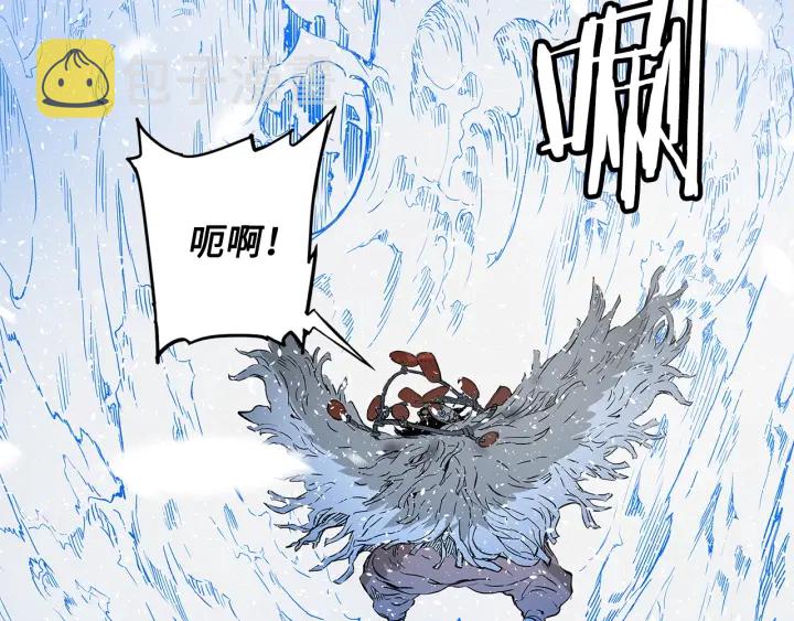 第35话 诅咒之龙188