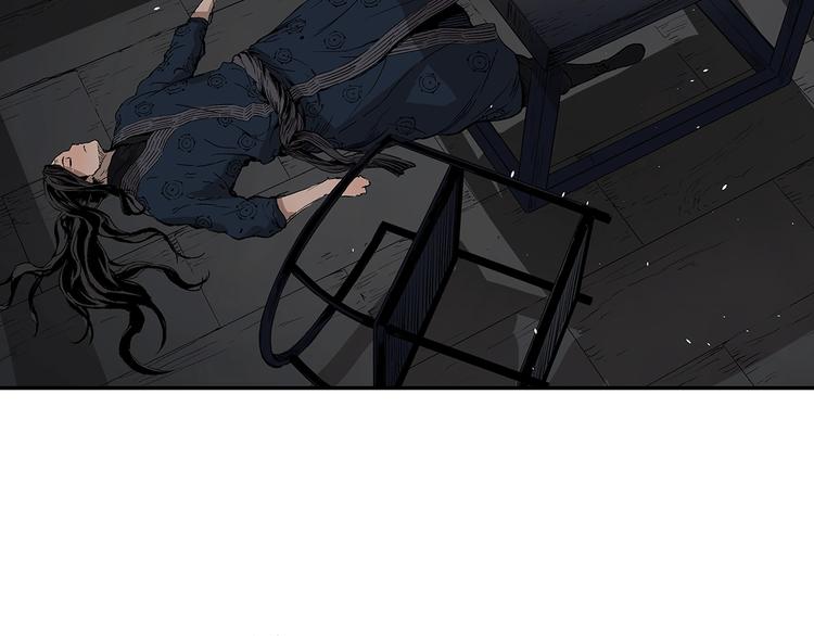 第67话 魔功的种子149